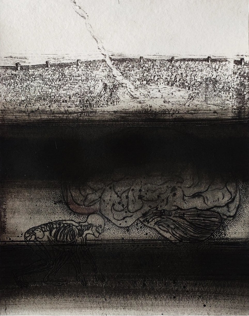 Shifting Realities VI