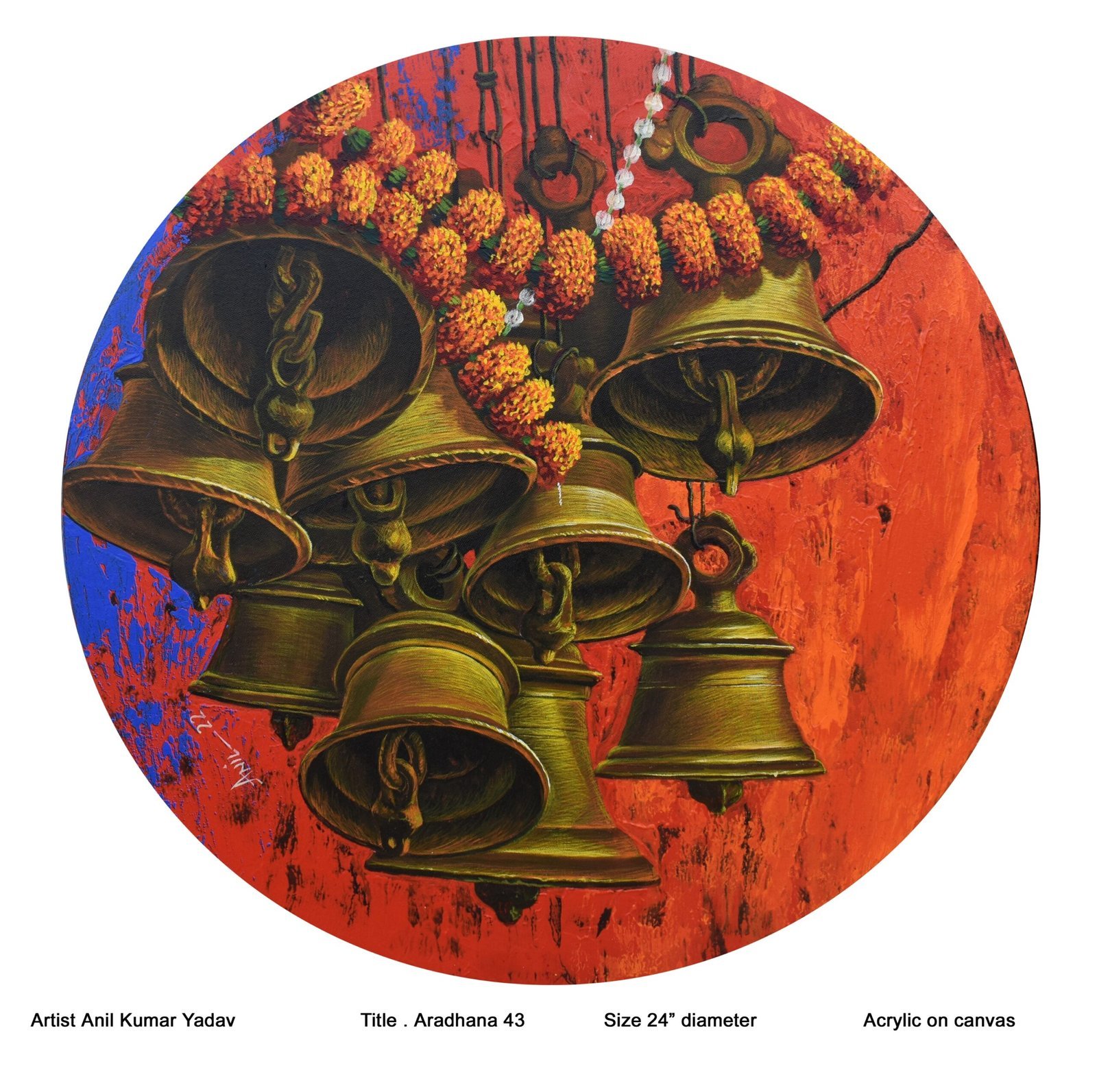 Aradhana 43