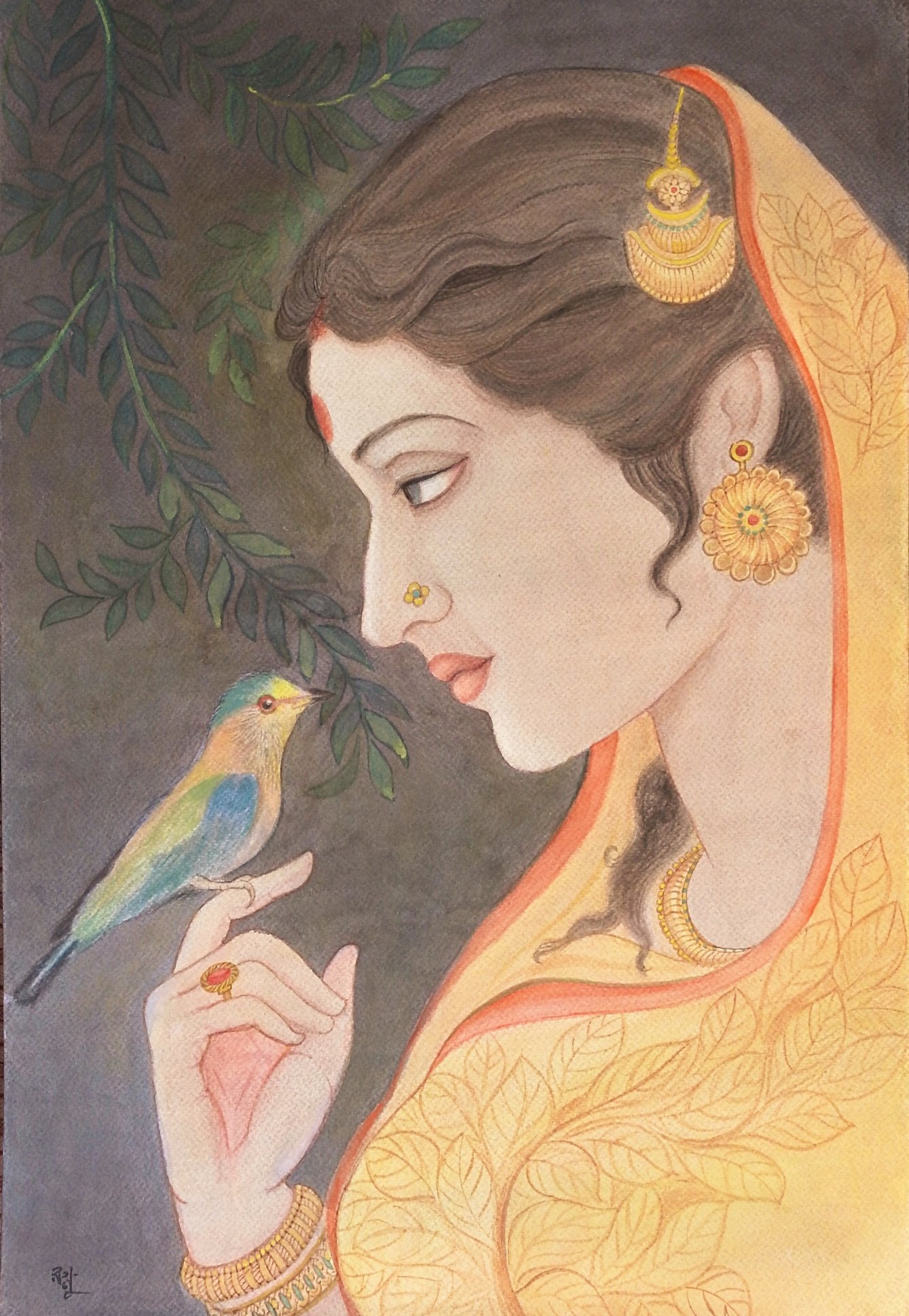 Uma