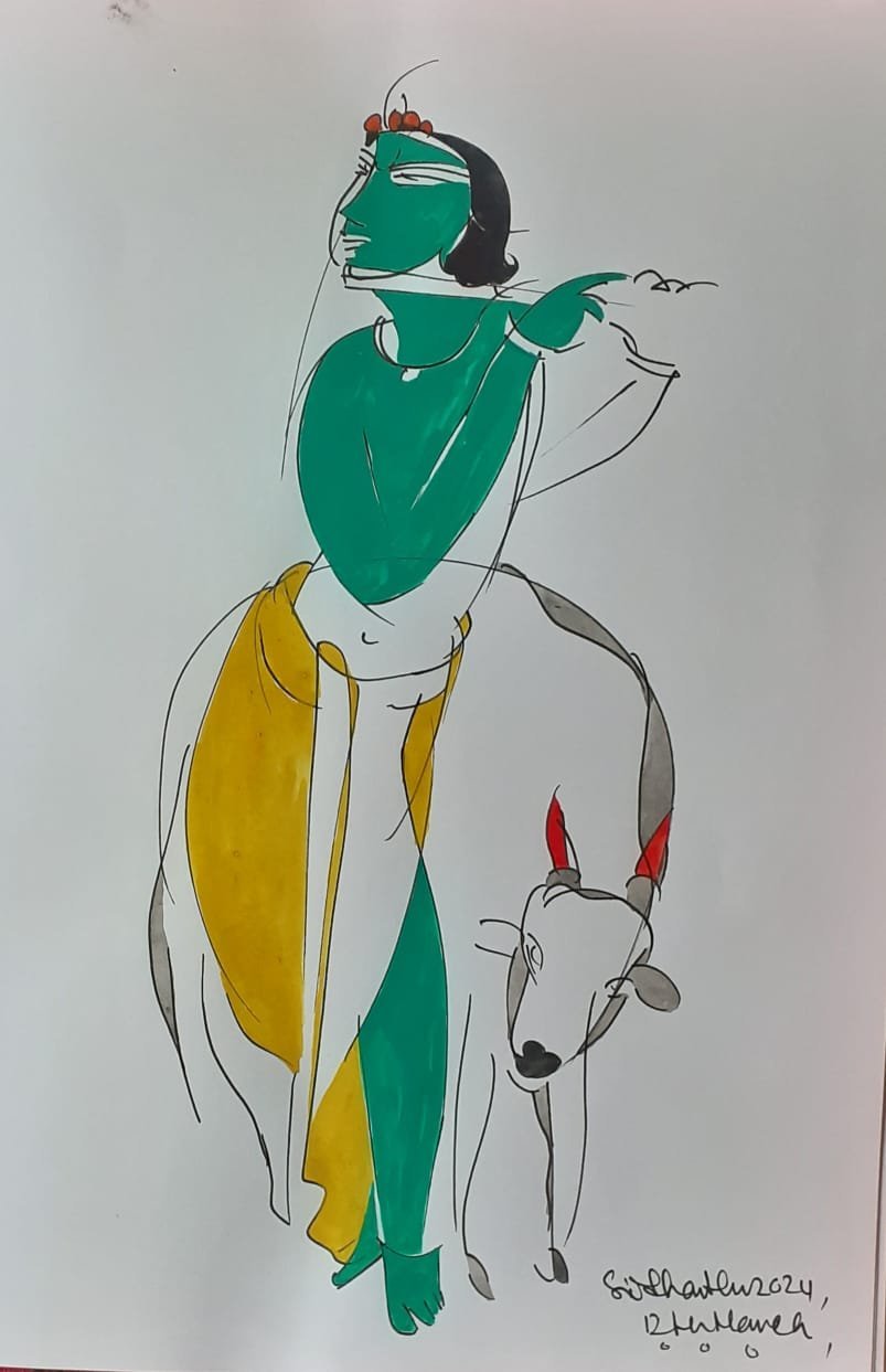 Krishna