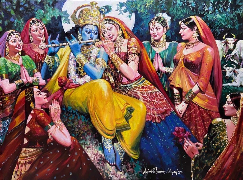 Radha Krishna